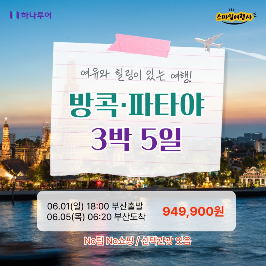 7daea1a230ea70c8ee12e01258f6b1e7_1747201109_6251.jpg