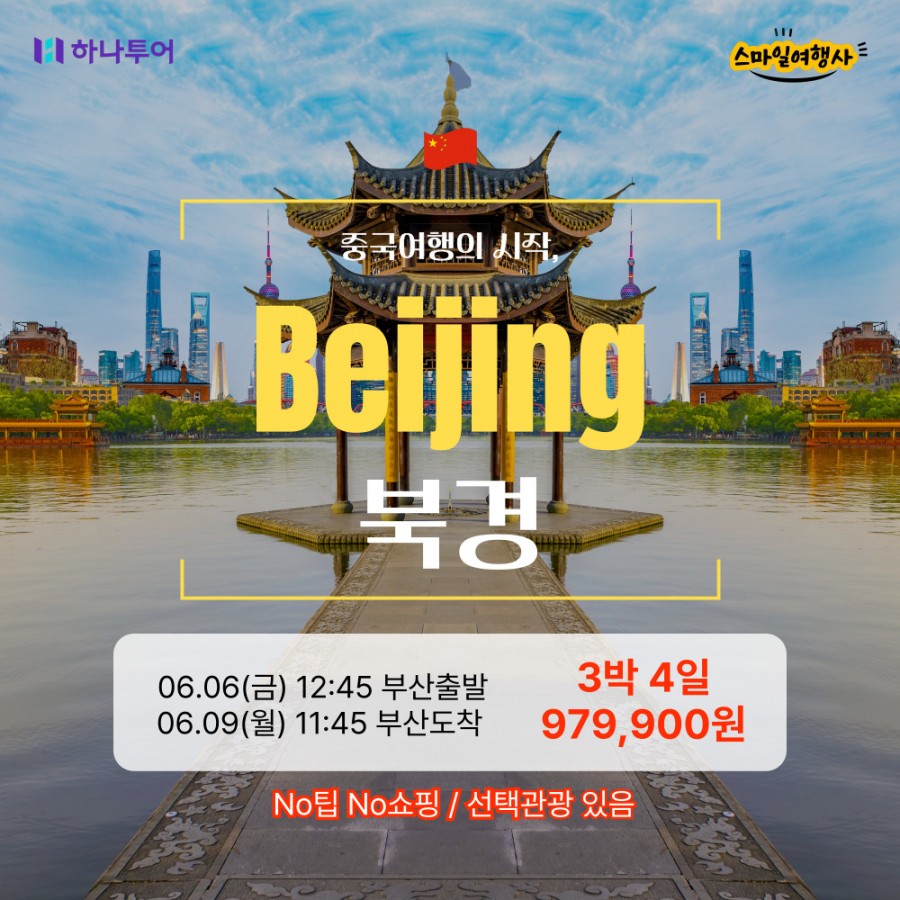 7daea1a230ea70c8ee12e01258f6b1e7_1747206902_4271.jpg