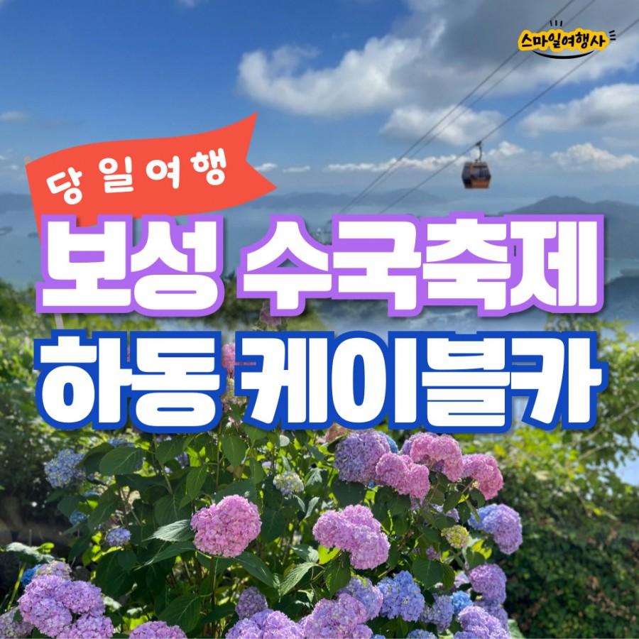 7daea1a230ea70c8ee12e01258f6b1e7_1747208299_329.jpg