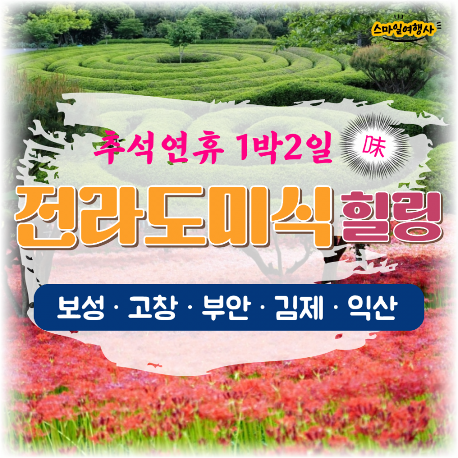 85573e4a99e596ffe2c28ee1f957afba_1785286371_8746.png