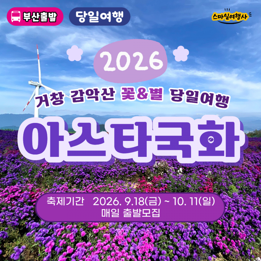 c73a7e60671089d396bf971653d49a63_1785898278_2901.png