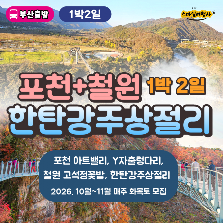 d2316a9e24090a7f5a83a8d65b3cea5f_1786077468_093.png