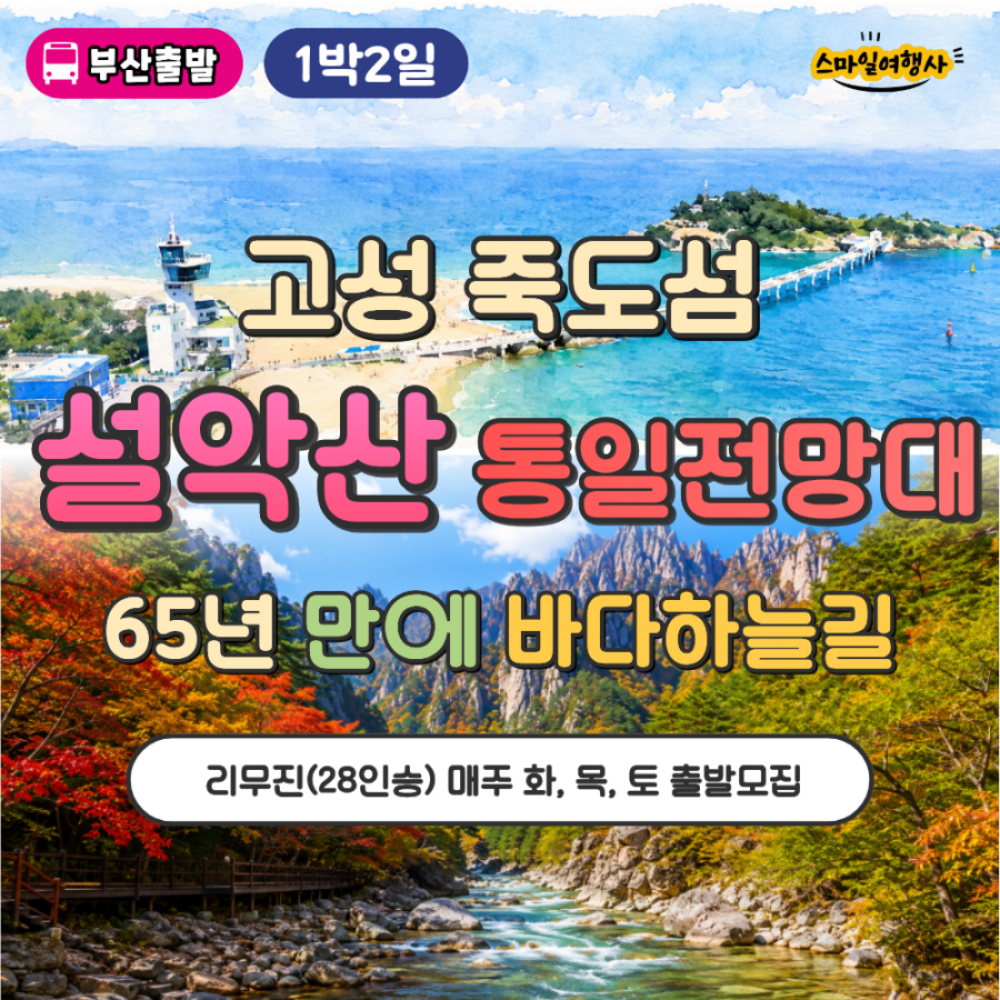 9d02c853204f5a4ff45540a627787bac_1789104977_5243.png